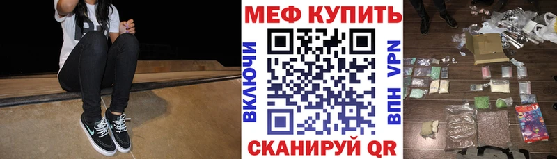 Магазины продажи наркотиков Галич ГАШ  Cocaine  KRAKEN зеркало  АМФЕТАМИН  Канабис  Меф мяу мяу 