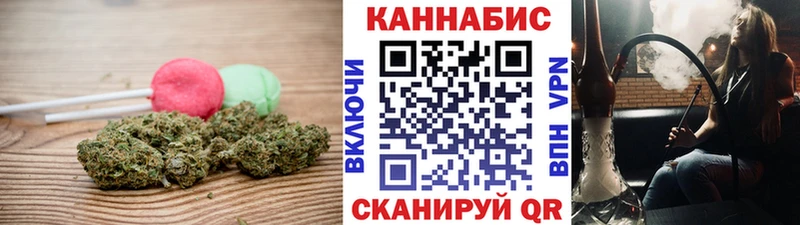 даркнет сайт  Галич  Печенье с ТГК конопля 