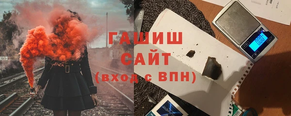 кокаин перу Волосово