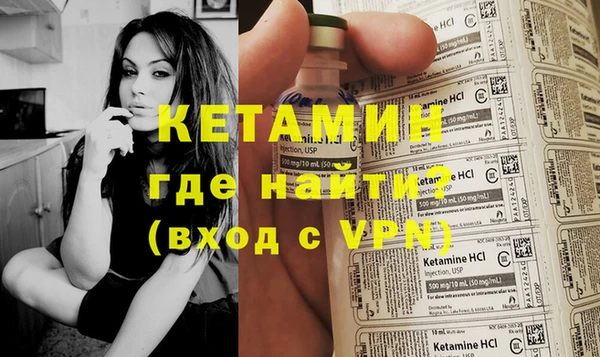 кокаин перу Волоколамск