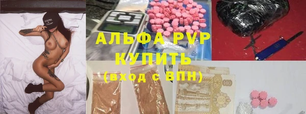 героин Володарск