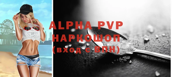 героин Володарск