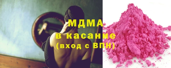 кокаин перу Волоколамск