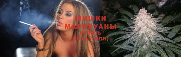 героин Володарск