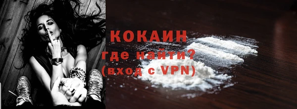прущие крисы Бабаево