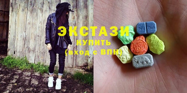 героин Володарск