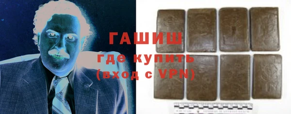 кокаин перу Волосово