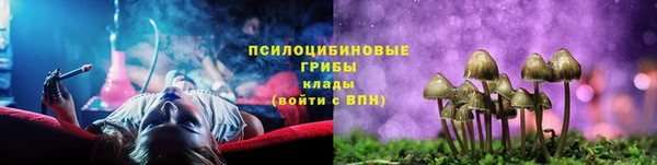 героин Володарск
