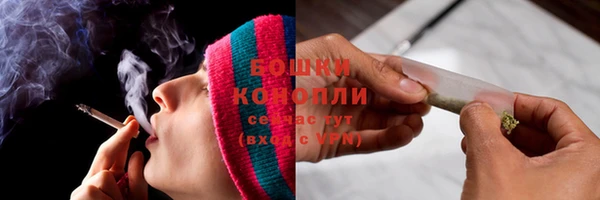 кокаин перу Волоколамск