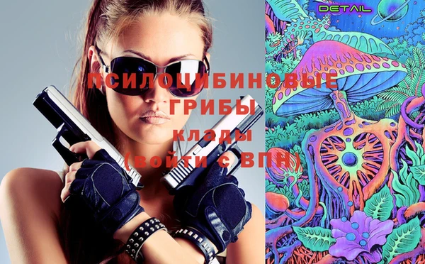 героин Володарск
