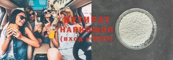 героин Володарск