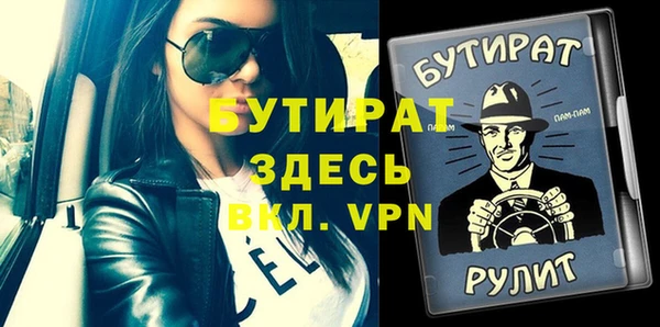 кокаин перу Волоколамск