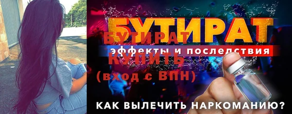 кокаин перу Волоколамск