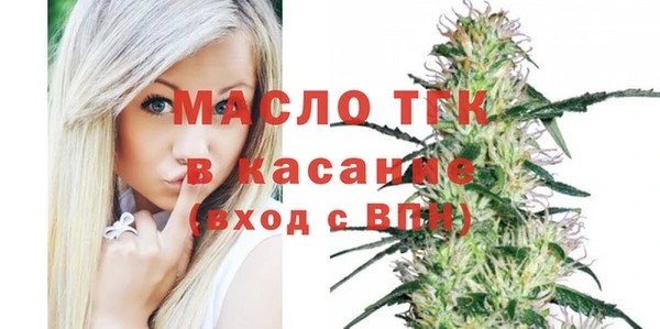 кокаин перу Волоколамск