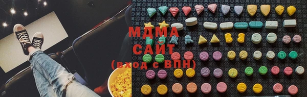 кокаин перу Волосово
