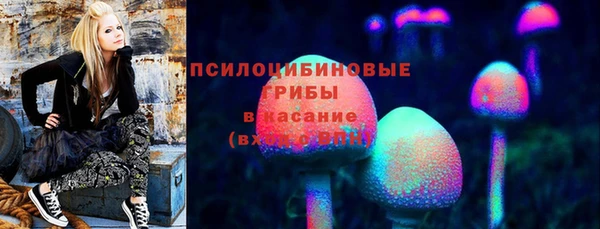 кокаин перу Волосово