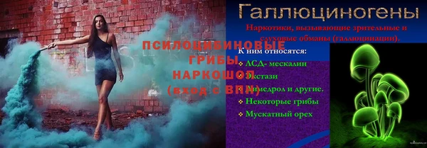 кокаин перу Волосово