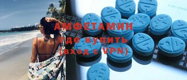 кокаин перу Волоколамск