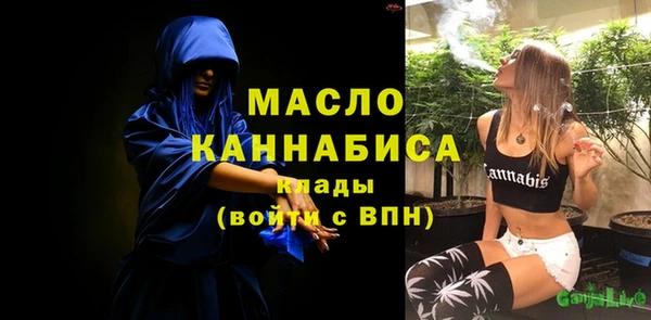 кокаин перу Волосово