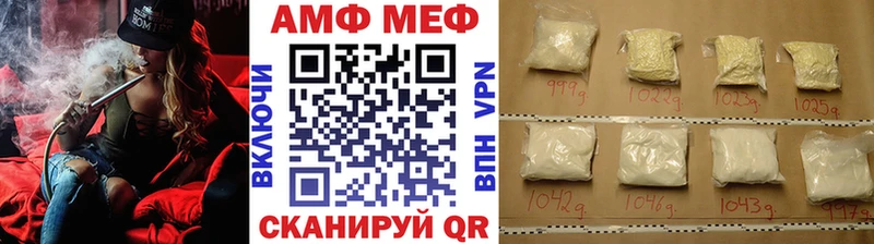 купить цена Галич МЕТАМФЕТАМИН Декстрометамфетамин 99.9%